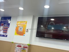 -郑远元专业修脚房(凌兆路店)