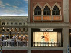 -星巴克(威尼斯人店)