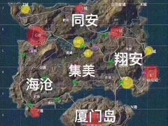 -邵子牙·中华老字号(定安路店)