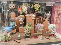 -泡泡玛特POPMART(侨福芳草地店)