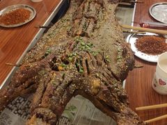 -巴山一绝烤全羊(三圣乡刘家花园店)