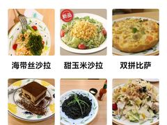 -萨莉亚意大利餐厅(白云汇店)