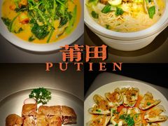 -莆田餐厅PUTIEN(宁波阪急店)