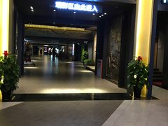 -新影联·华谊兄弟影院(望京店)