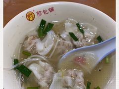 -求生煎包(武夷小区店)