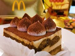 -麦当劳(东急新天地店)