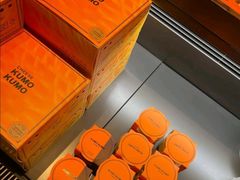 -KUMO KUMO甜品·冰淇淋(深圳壹方城店)
