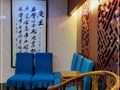 -金瑞轩大酒楼·顺德鱼生·粤菜海鲜(东江国际店)