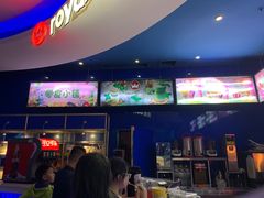 -中影大时代影城
