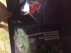 -盒马鲜生(189购物中心店)
