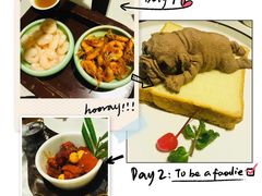 -蒙特利亲子乐园