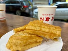 -刘聋子粉馆(张家界总店)