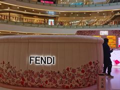 -FENDI(万象城店)
