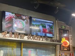 -西关明记肠粉(荔枝湾店)