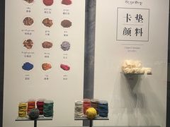-青海藏文化博物院