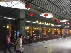 -陕西名小吃(T3航站楼一店)