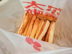 -红花点心局(护国寺店)