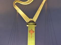 -厦门园林博览苑