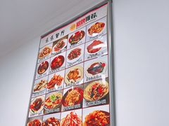 -乐乐餐厅(湘子庙街店)