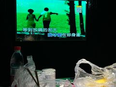 -V-SHOW主题KTV(新城店)