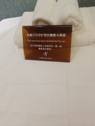 -雅曼妮spa美容养生
