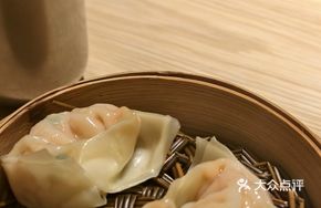 Steamed Wonton with Sea Urchin
