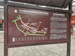 -南关石牌坊古镇