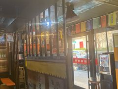 -火炉情韩国料理店(古田路店)