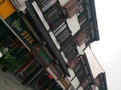 -同里景区古镇游客中心