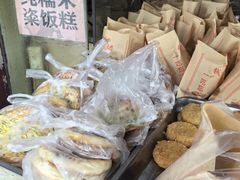 -钱记包子糕团