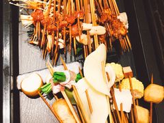 -钢管厂五区小郡肝串串香(南山店)