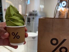 -% Arabica阿拉比卡咖啡(武汉天地店)