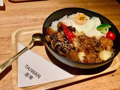 台南三杯鸡饭-TAIWAN·潭子茶屋