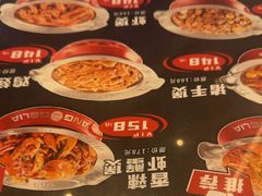 -胖哥俩肉蟹煲(萧山加州阳光店)