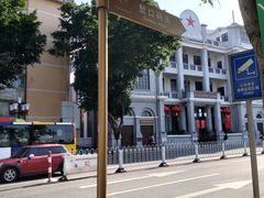 -第一次全国劳动大会旧址