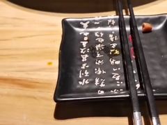 -风光老灶麻辣香锅(大成路翠微百货店)