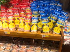 -百年义利(北兴路店)