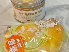 -向阳坊(西桥店)