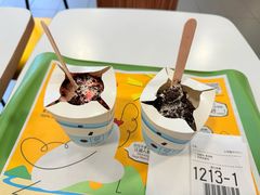 -麦当劳(湛江大厦店)