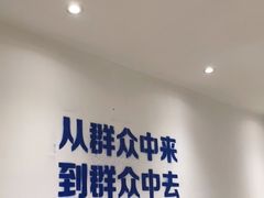 -楠火锅(葫芦岛飞天广场店)