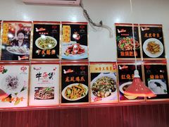 -红灯笼龙凤饭店(宁波老字号店)