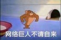 -永旺梦乐城(金银潭店)