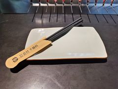 -很久以前羊肉串(朝阳路店)