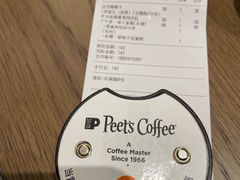 -Peet's 皮爷咖啡(东湖路手作店)
