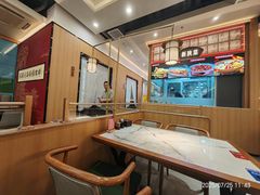 -顿顿吉祥·长安味道(启迪香山店)