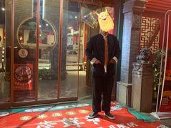 门面-清真·京华源铜锅涮肉(丰庆店)