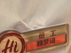-海底捞火锅(大华一路店)