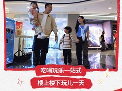 -肯德基(年家浜店)