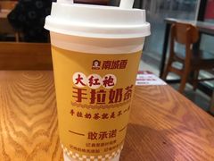 -南城香(北京南站店)