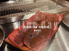 -小财盆地桌烤肉